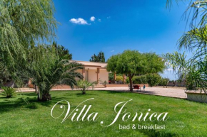  B&B Villa Jonica  Галли́поли